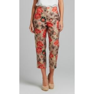 Requirements Capris Pants,  Multicolored, 16, GUC ✔️